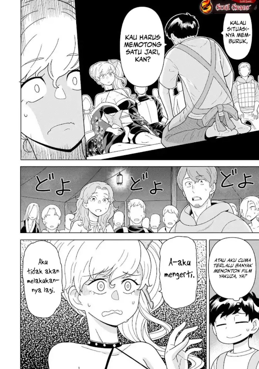 Baca Youheidan No Ryouiban - Chapter 11 halaman 40