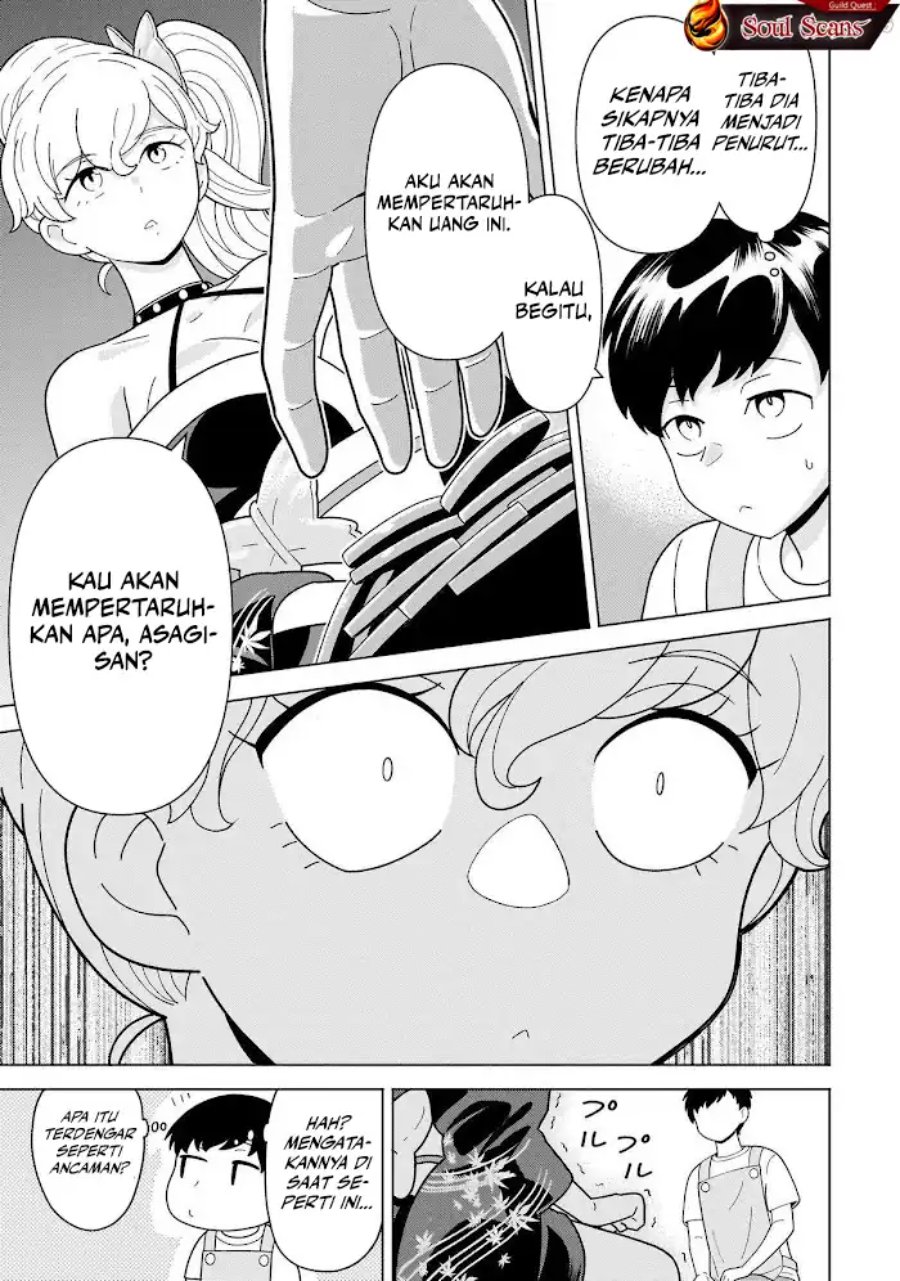 Baca Youheidan No Ryouiban - Chapter 11 halaman 42