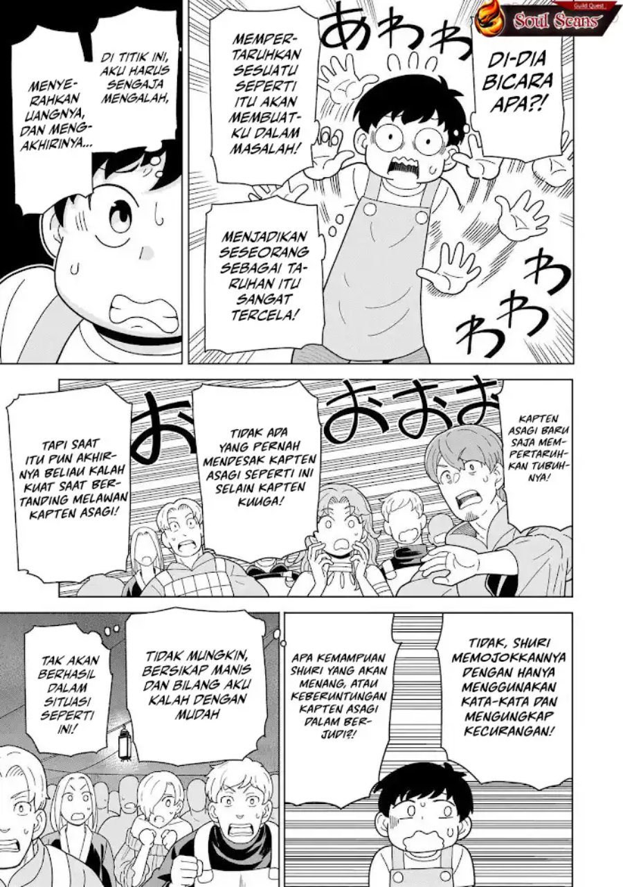 Baca Youheidan No Ryouiban - Chapter 11 halaman 43