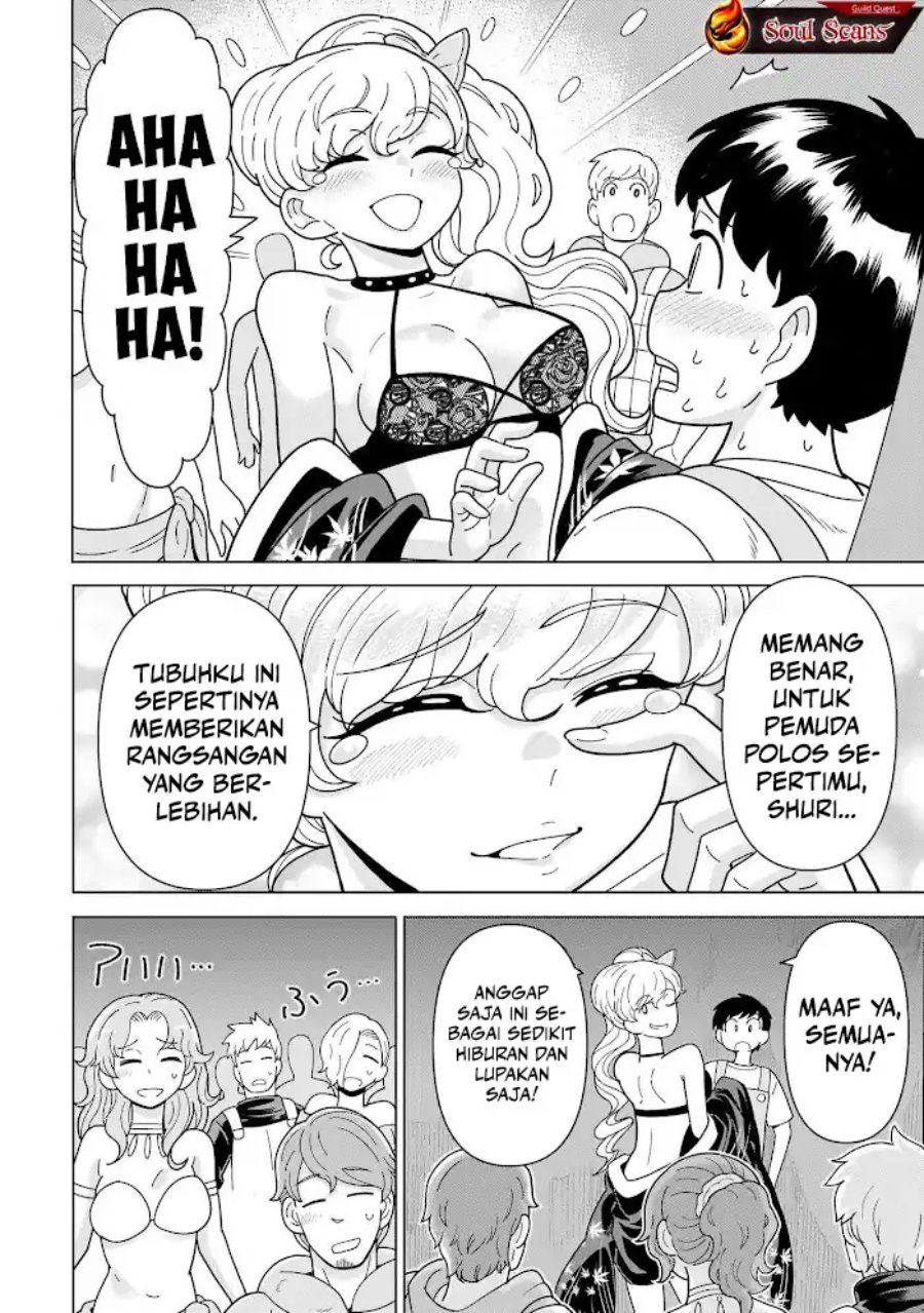 Baca Youheidan No Ryouiban - Chapter 11 halaman 50