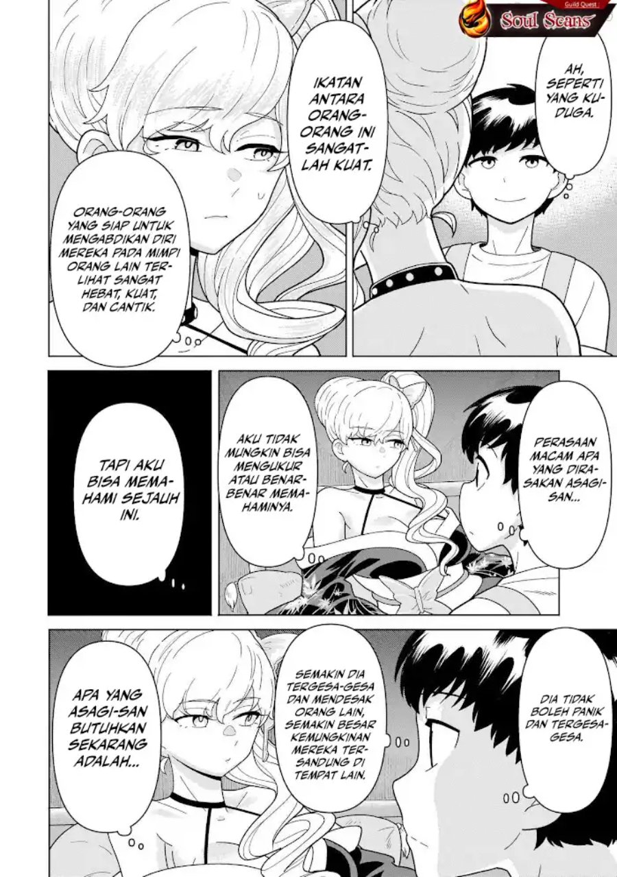 Baca Youheidan No Ryouiban - Chapter 11 halaman 54