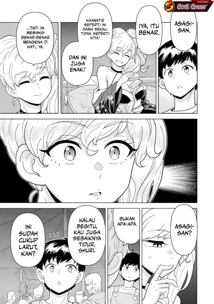 Baca Youheidan No Ryouiban - Chapter 11 halaman 60