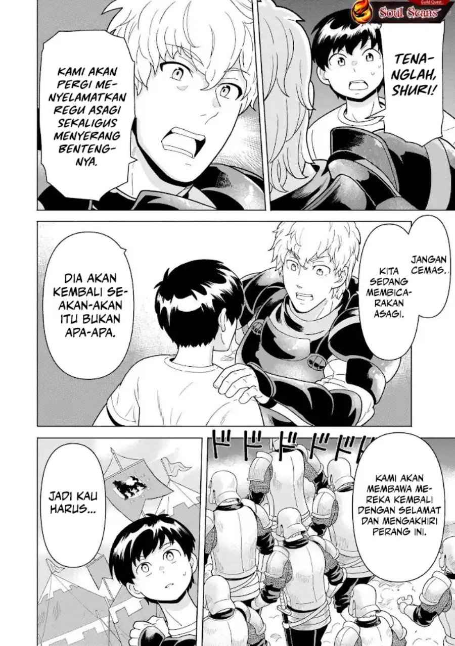 Baca Youheidan No Ryouiban - Chapter 11 halaman 65