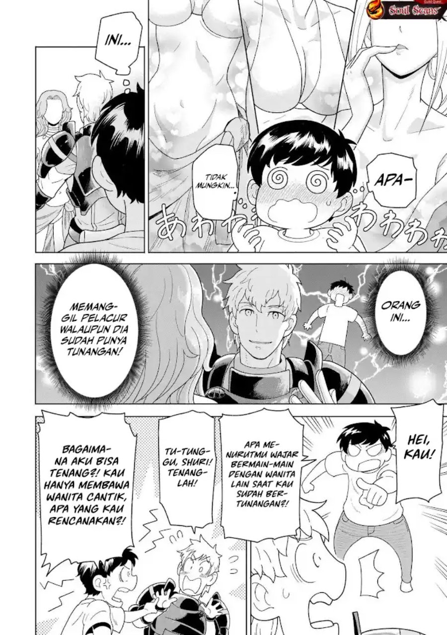 Baca Youheidan No Ryouiban - Chapter 11 halaman 8
