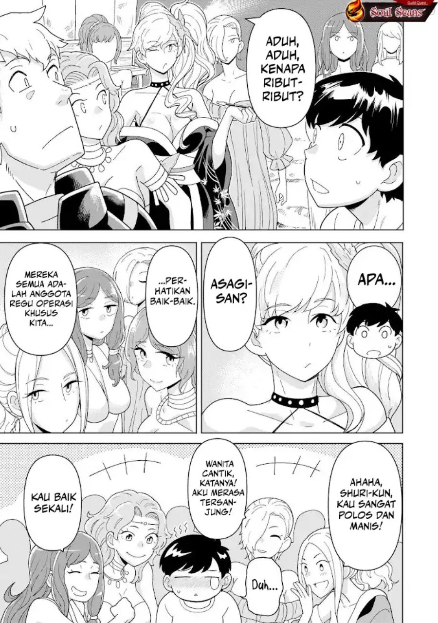 Baca Youheidan No Ryouiban - Chapter 11 halaman 9