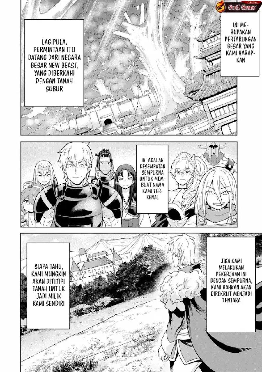 Baca Youheidan No Ryouiban - Chapter 12 halaman 10