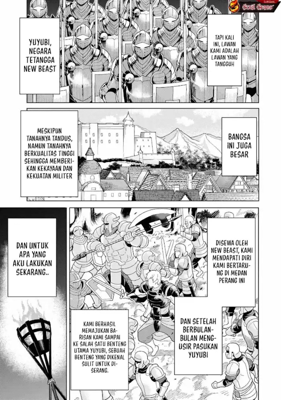 Baca Youheidan No Ryouiban - Chapter 12 halaman 11