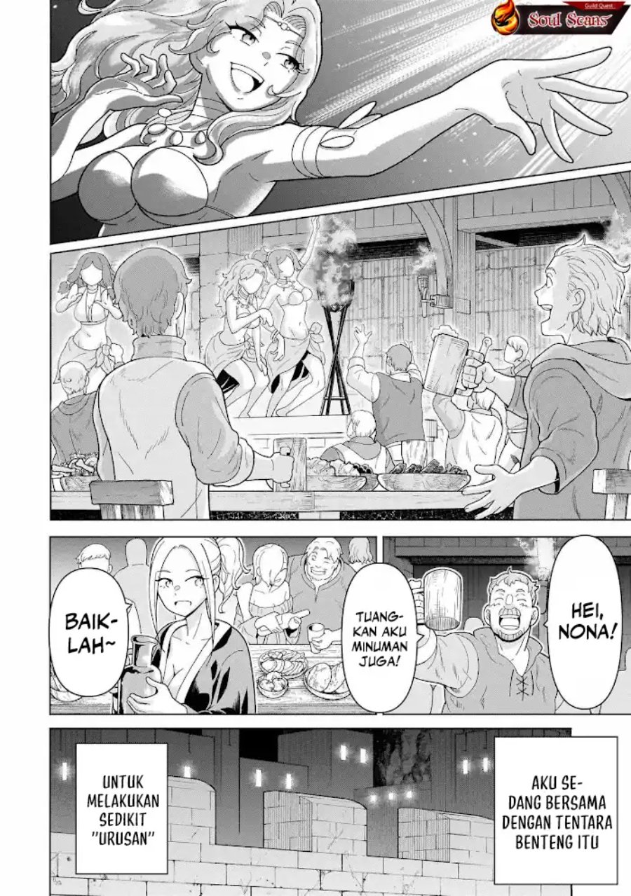 Baca Youheidan No Ryouiban - Chapter 12 halaman 12