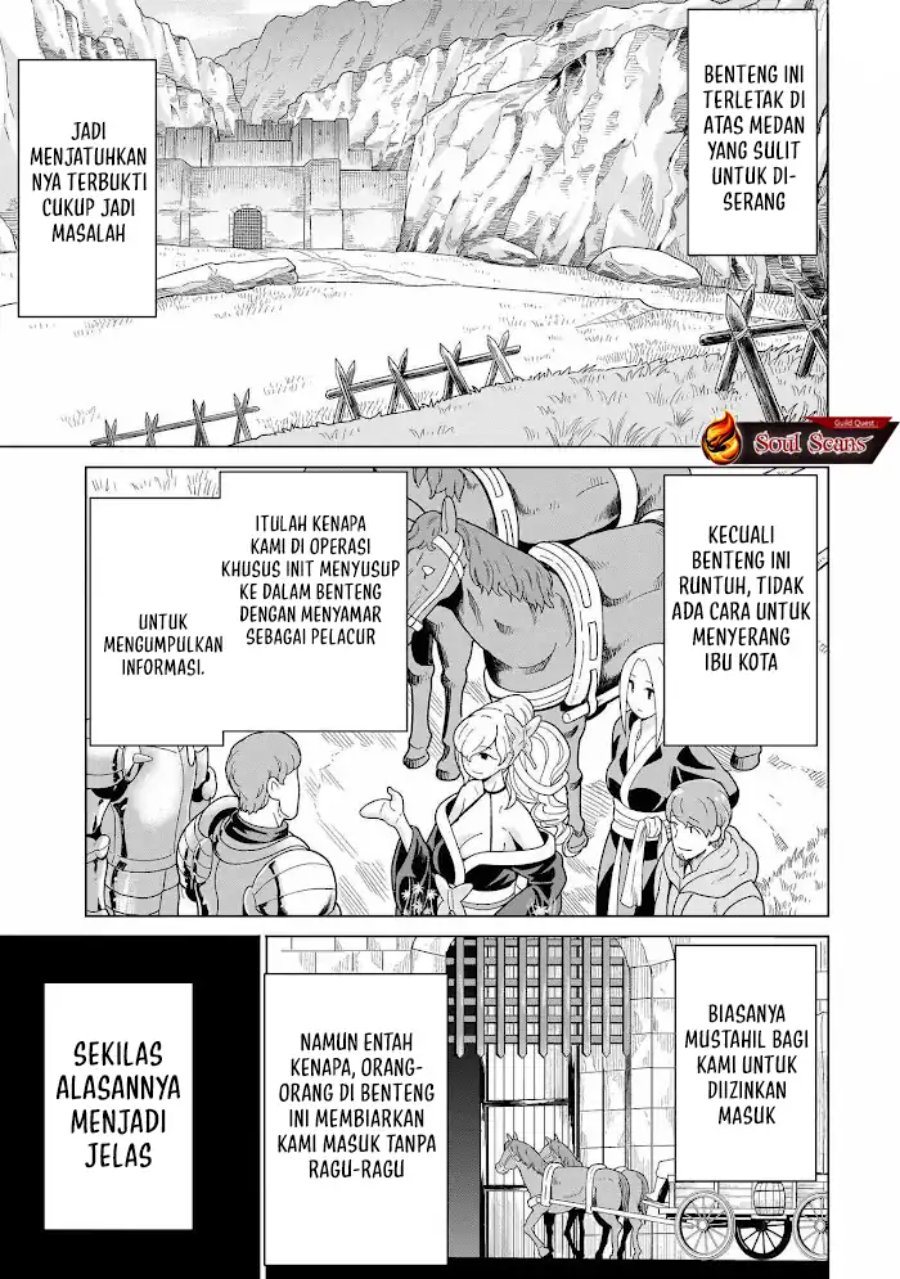 Baca Youheidan No Ryouiban - Chapter 12 halaman 13