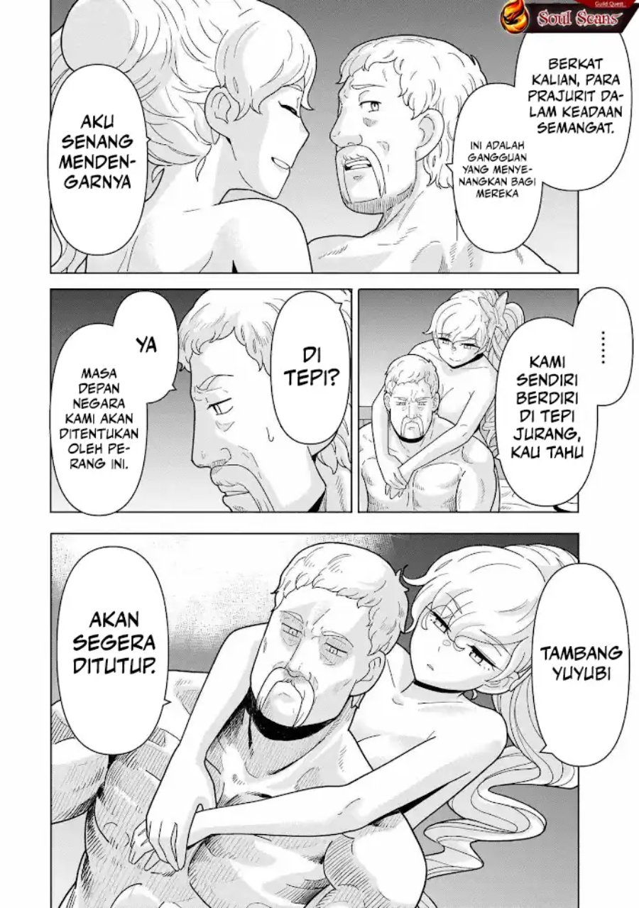 Baca Youheidan No Ryouiban - Chapter 12 halaman 16