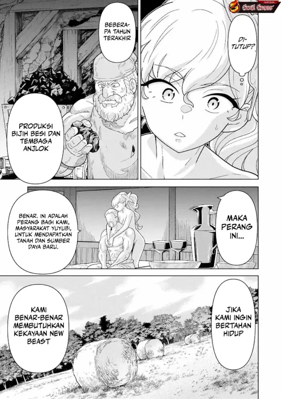 Baca Youheidan No Ryouiban - Chapter 12 halaman 17