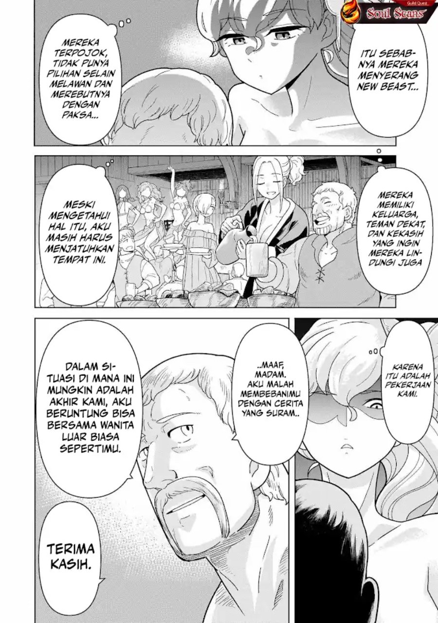 Baca Youheidan No Ryouiban - Chapter 12 halaman 18