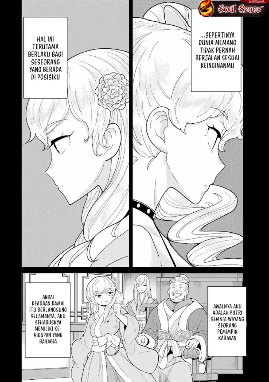 Baca Youheidan No Ryouiban - Chapter 12 halaman 2