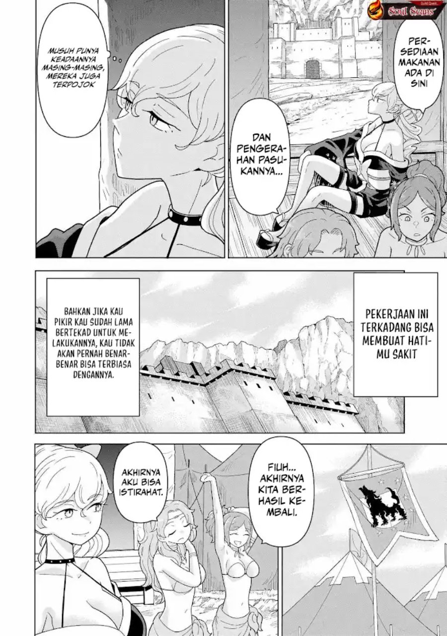 Baca Youheidan No Ryouiban - Chapter 12 halaman 20