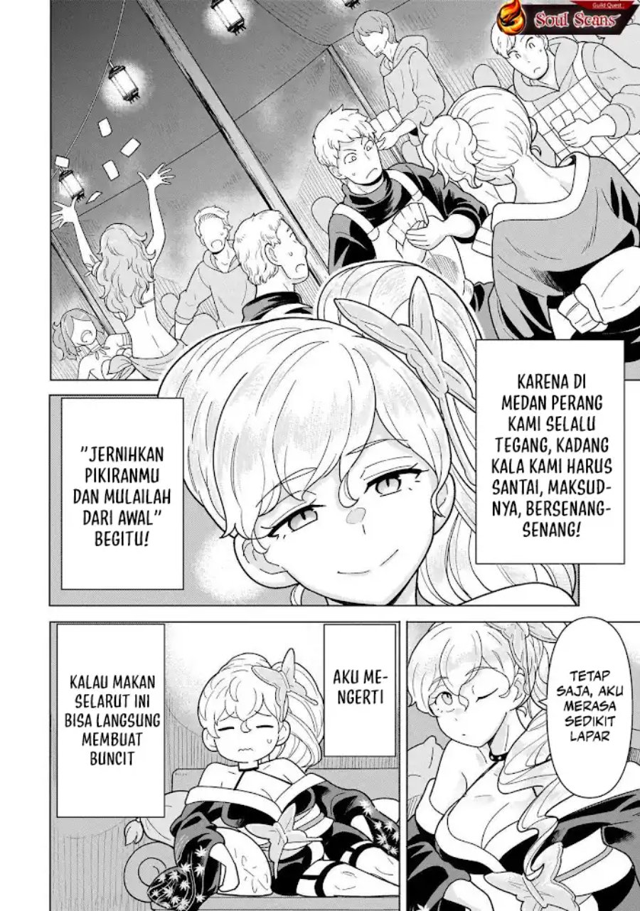 Baca Youheidan No Ryouiban - Chapter 12 halaman 26