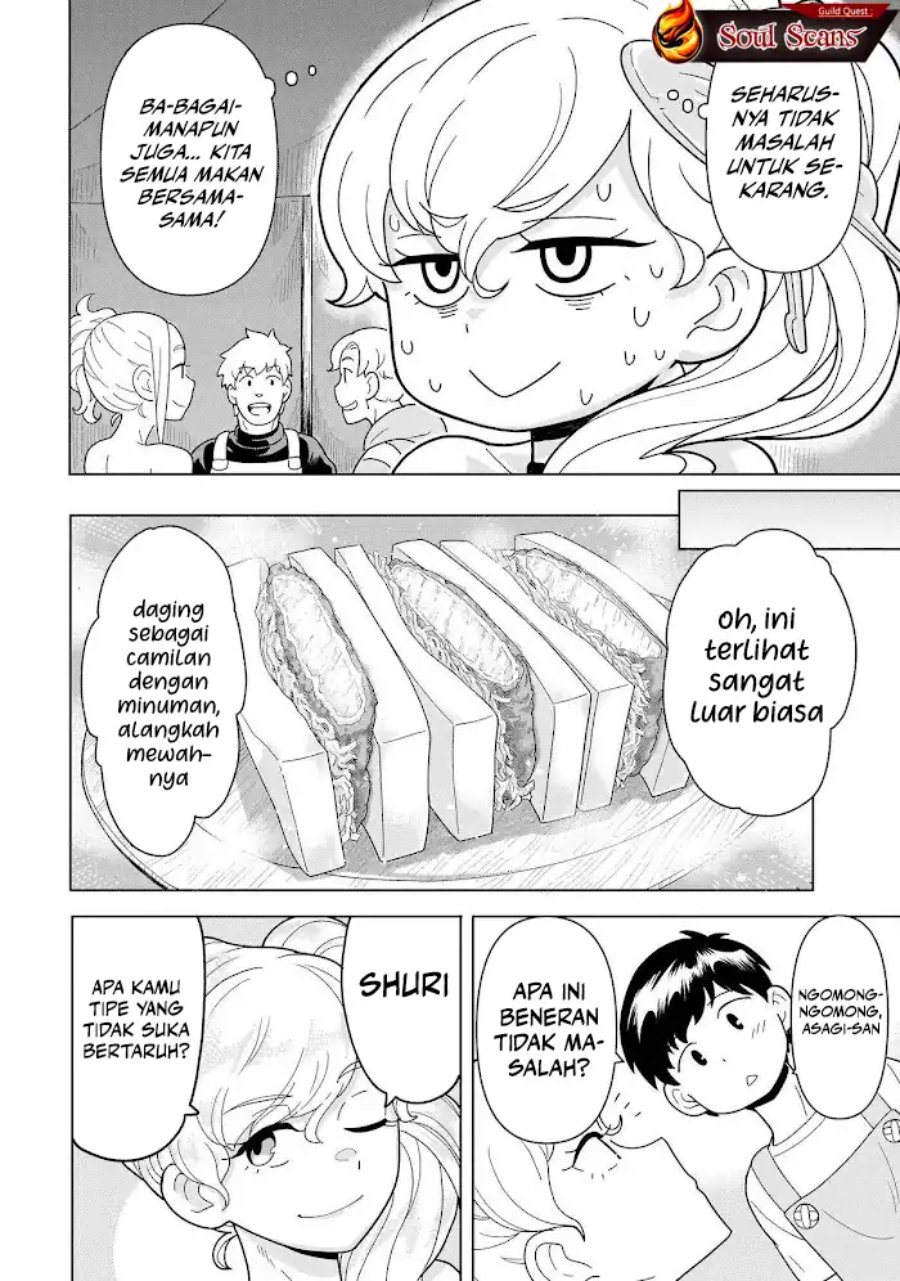 Baca Youheidan No Ryouiban - Chapter 12 halaman 28