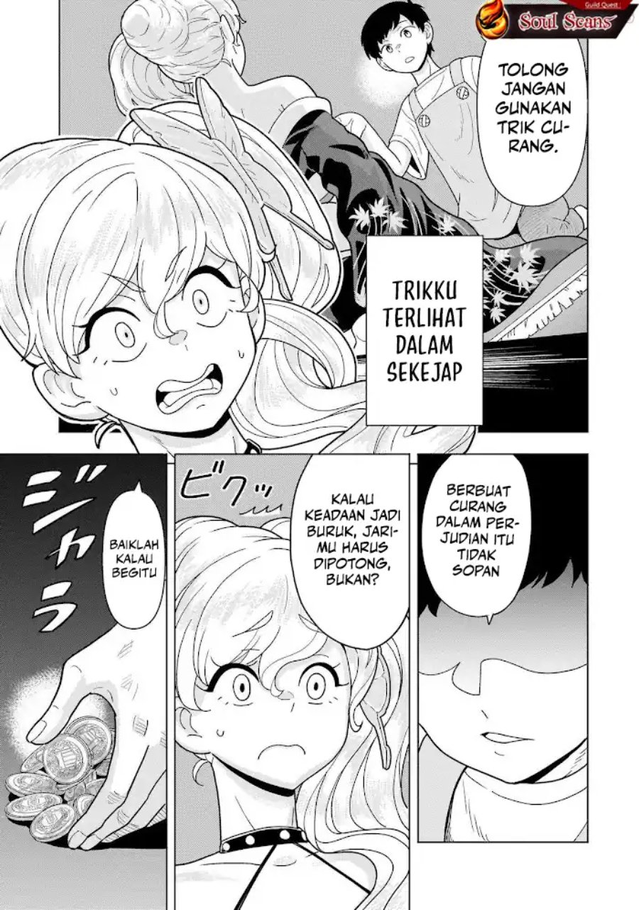 Baca Youheidan No Ryouiban - Chapter 12 halaman 31