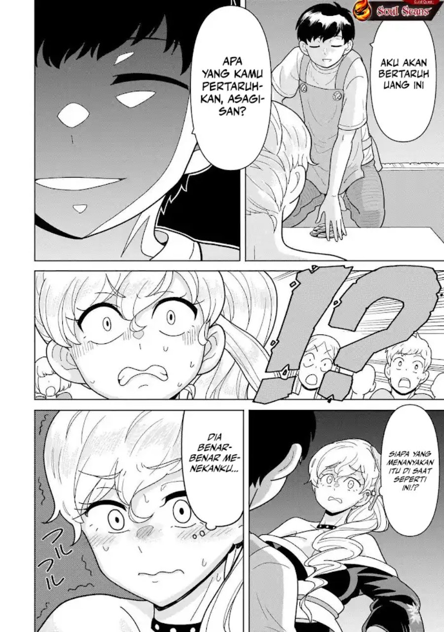 Baca Youheidan No Ryouiban - Chapter 12 halaman 32