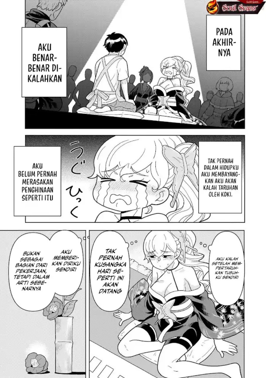 Baca Youheidan No Ryouiban - Chapter 12 halaman 35
