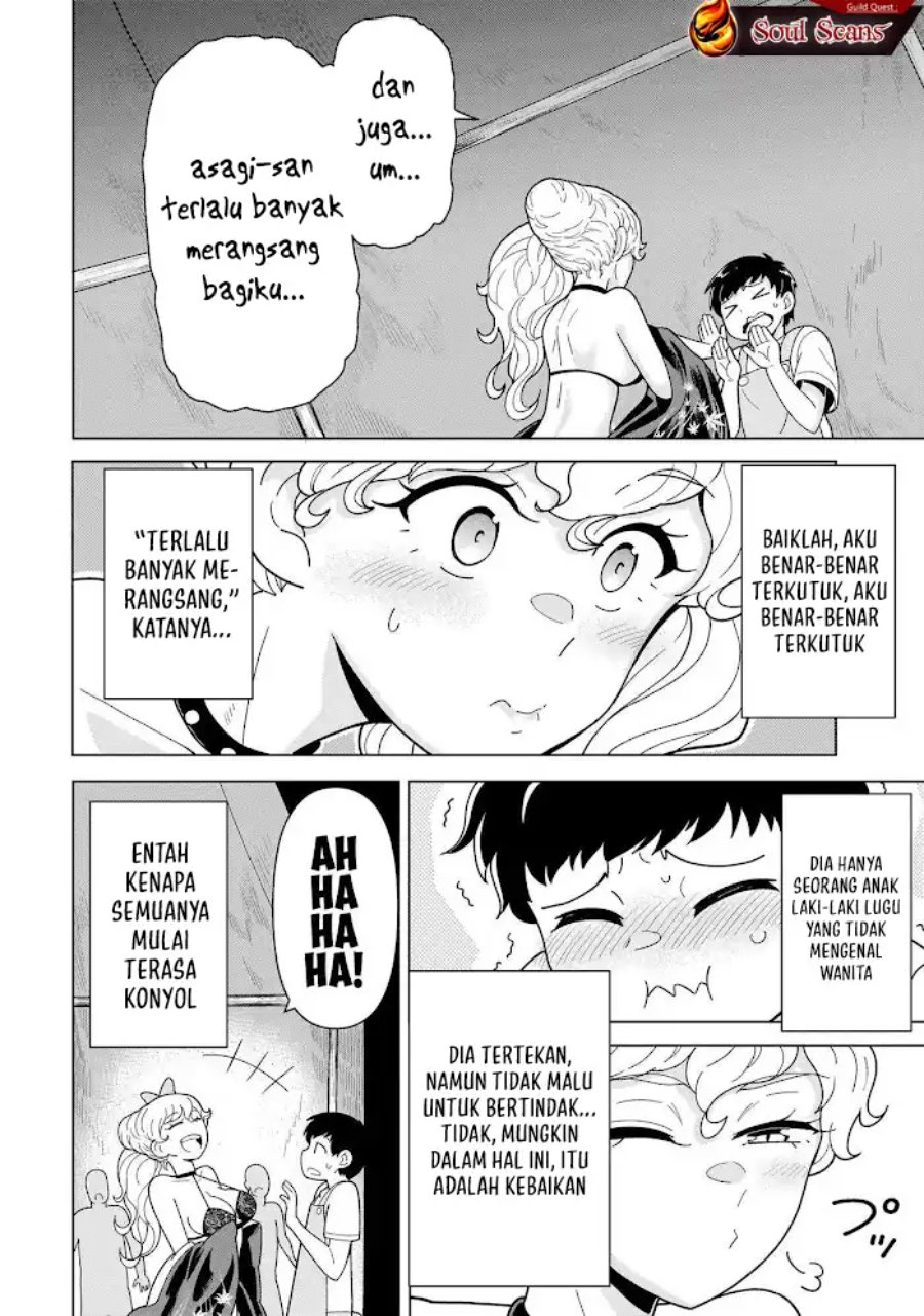 Baca Youheidan No Ryouiban - Chapter 12 halaman 38