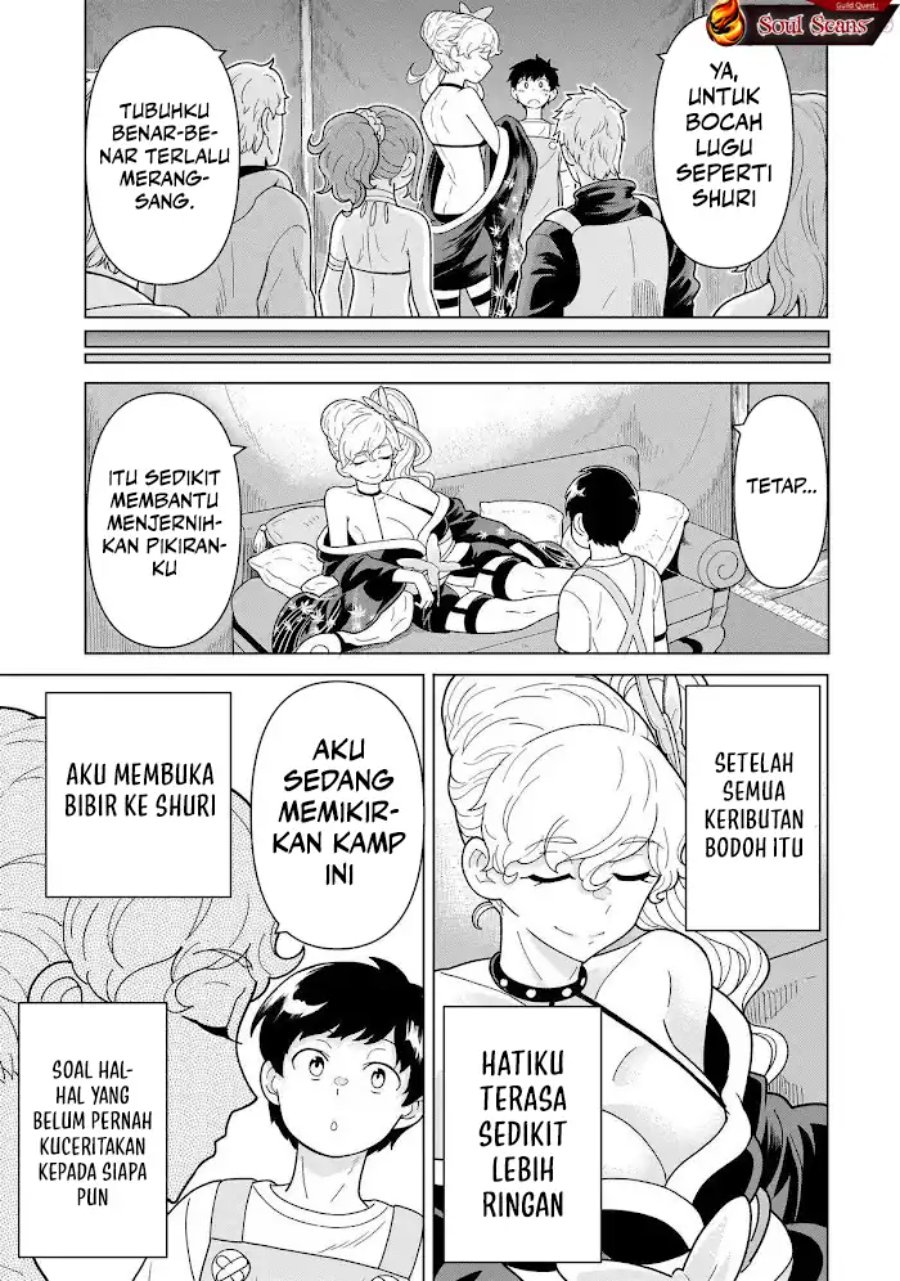 Baca Youheidan No Ryouiban - Chapter 12 halaman 39