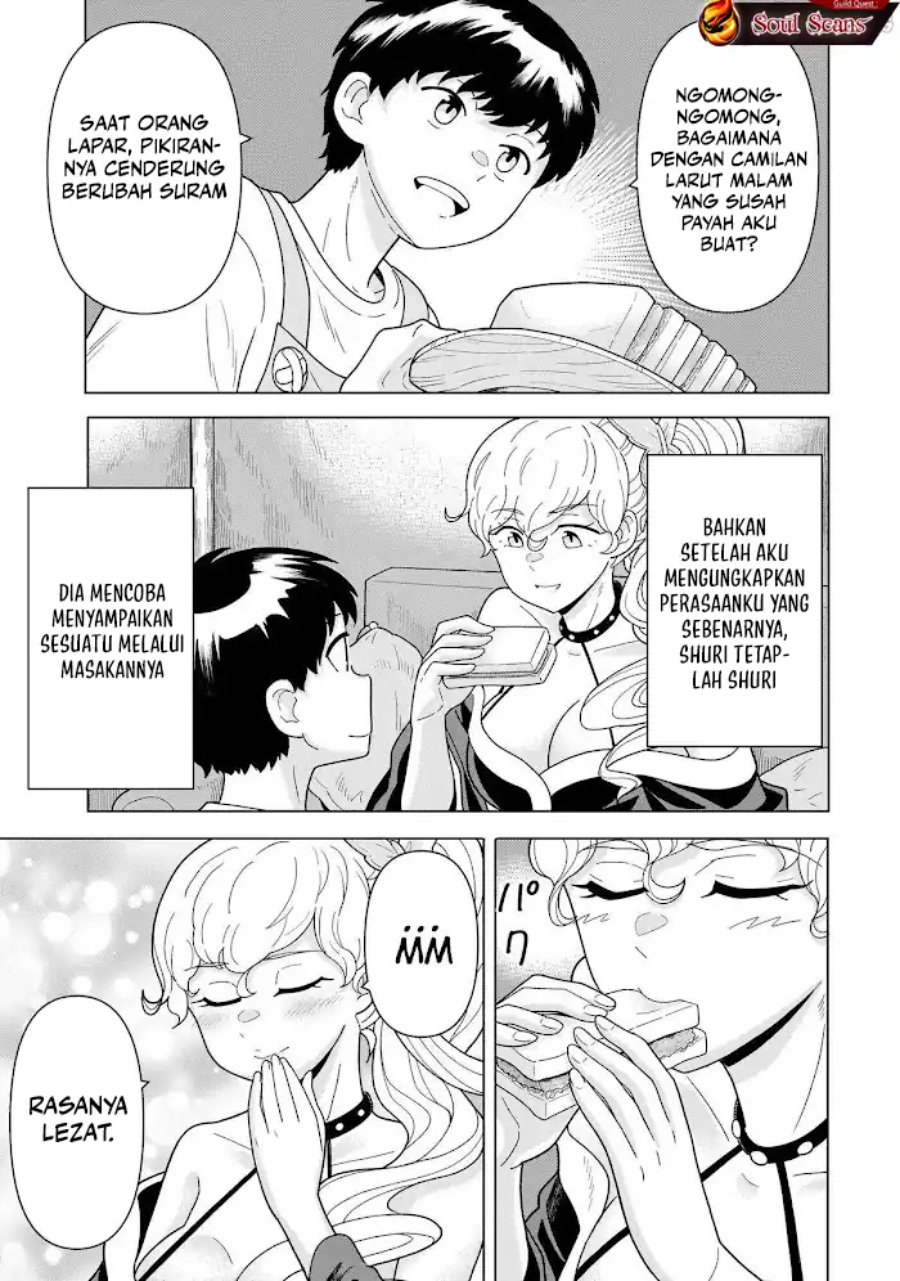 Baca Youheidan No Ryouiban - Chapter 12 halaman 41