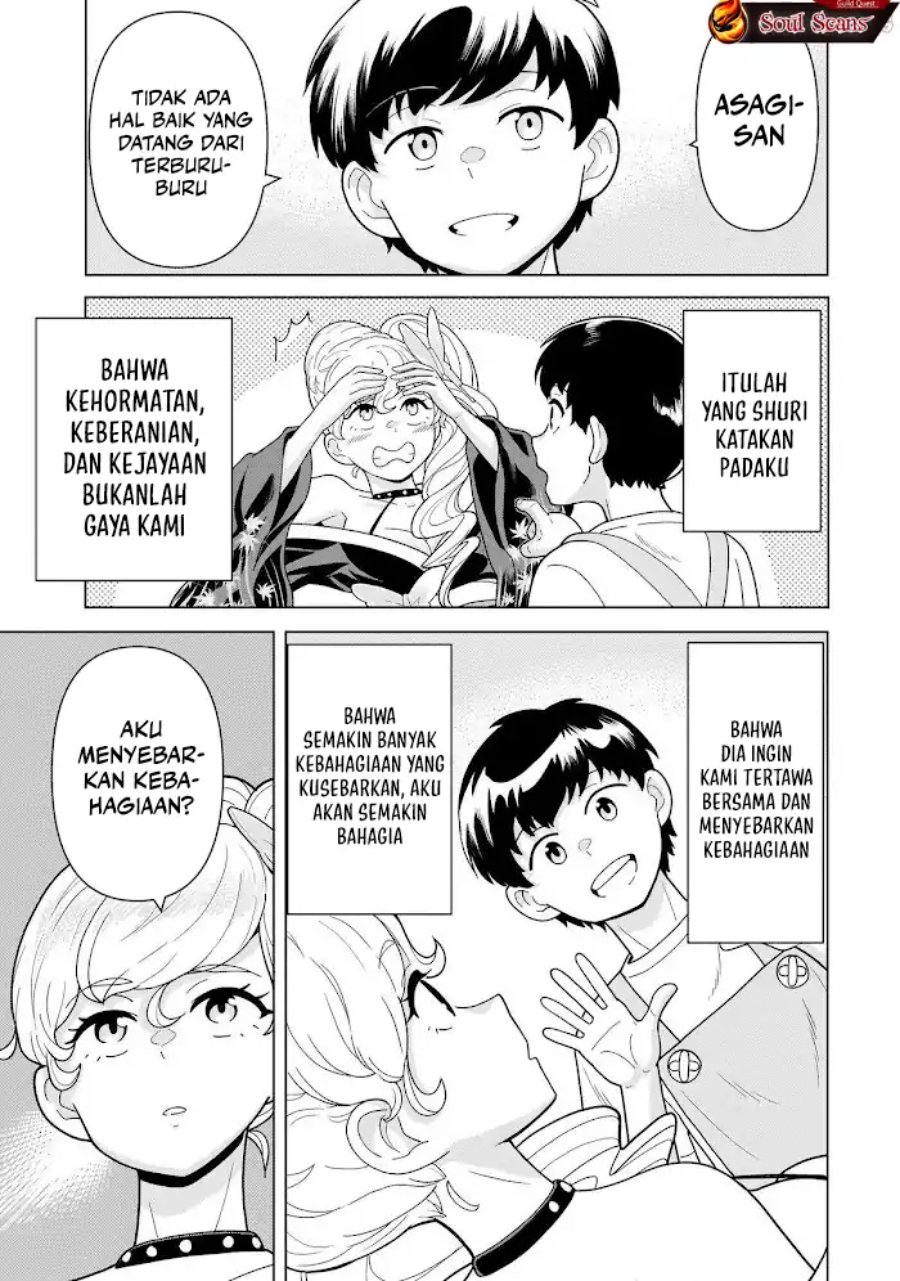 Baca Youheidan No Ryouiban - Chapter 12 halaman 43