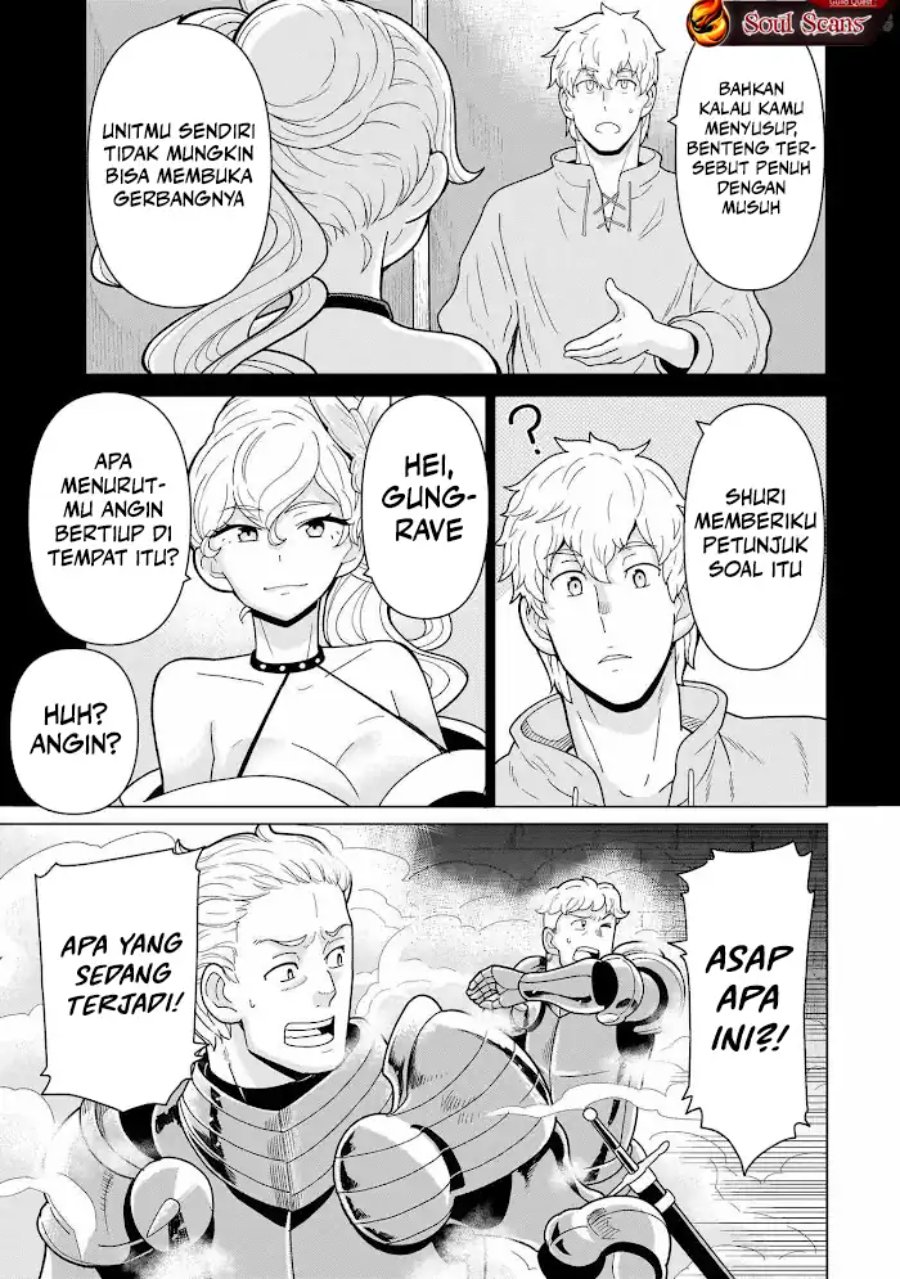 Baca Youheidan No Ryouiban - Chapter 12 halaman 52