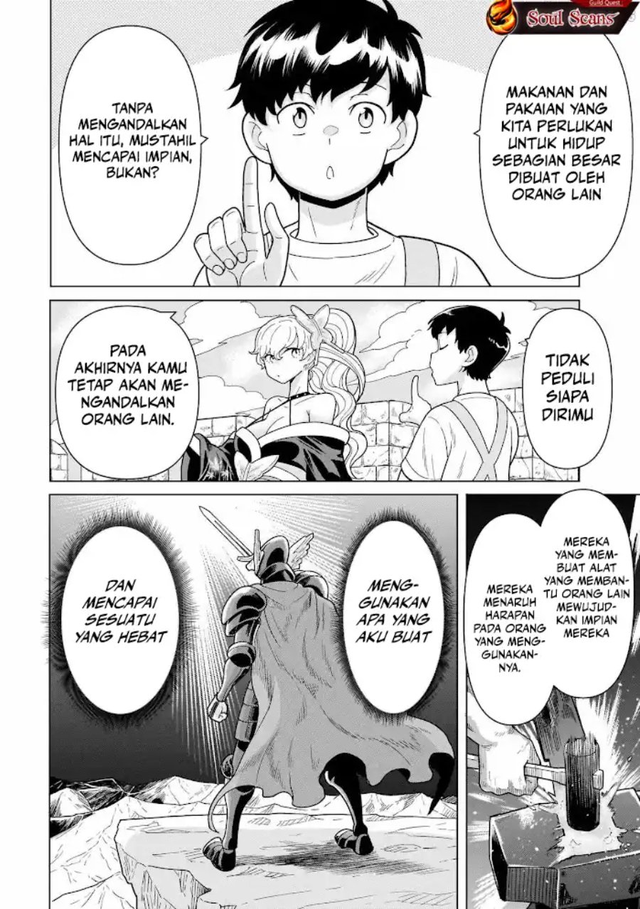 Baca Youheidan No Ryouiban - Chapter 12 halaman 60