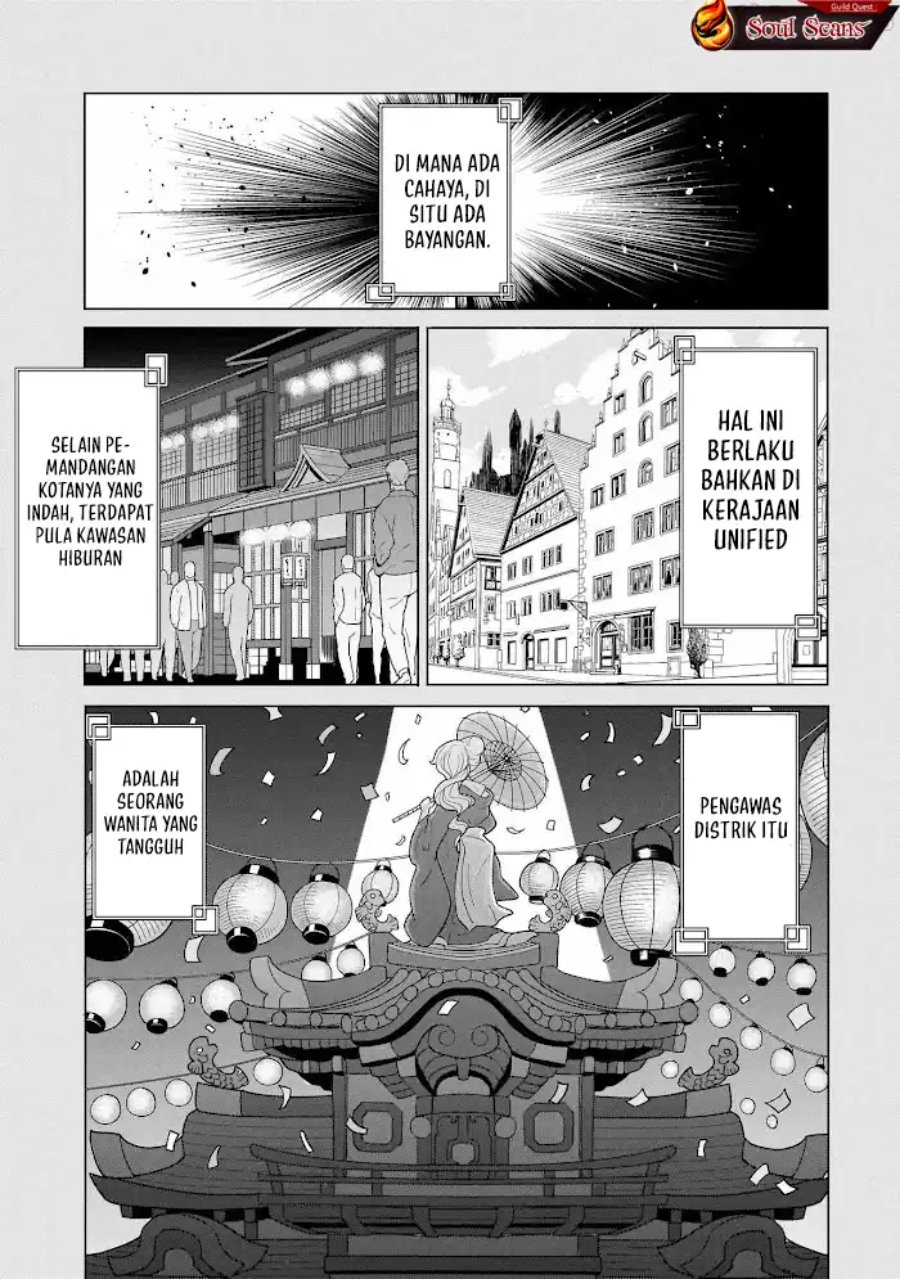 Baca Youheidan No Ryouiban - Chapter 12 halaman 65