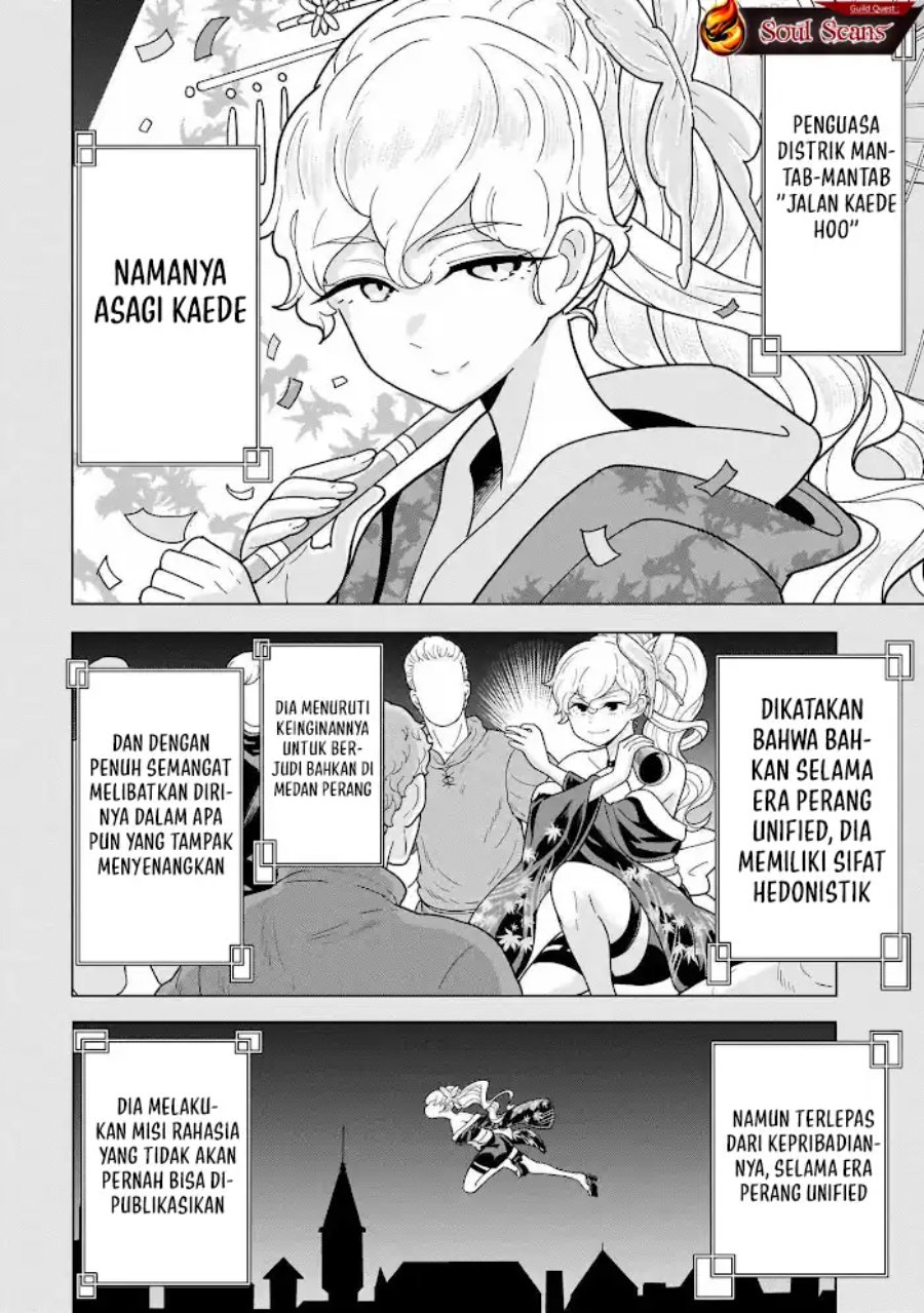 Baca Youheidan No Ryouiban - Chapter 12 halaman 66