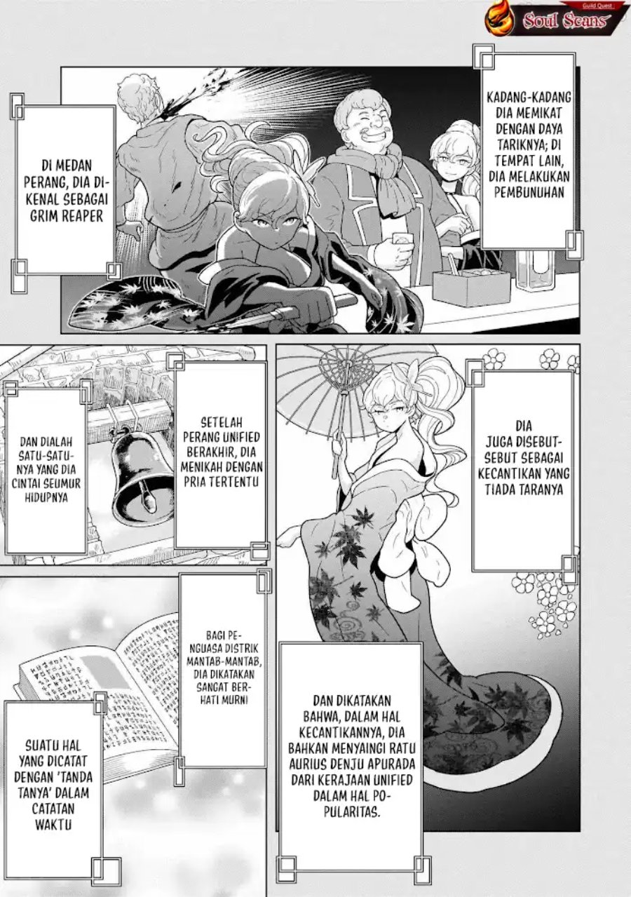 Baca Youheidan No Ryouiban - Chapter 12 halaman 67