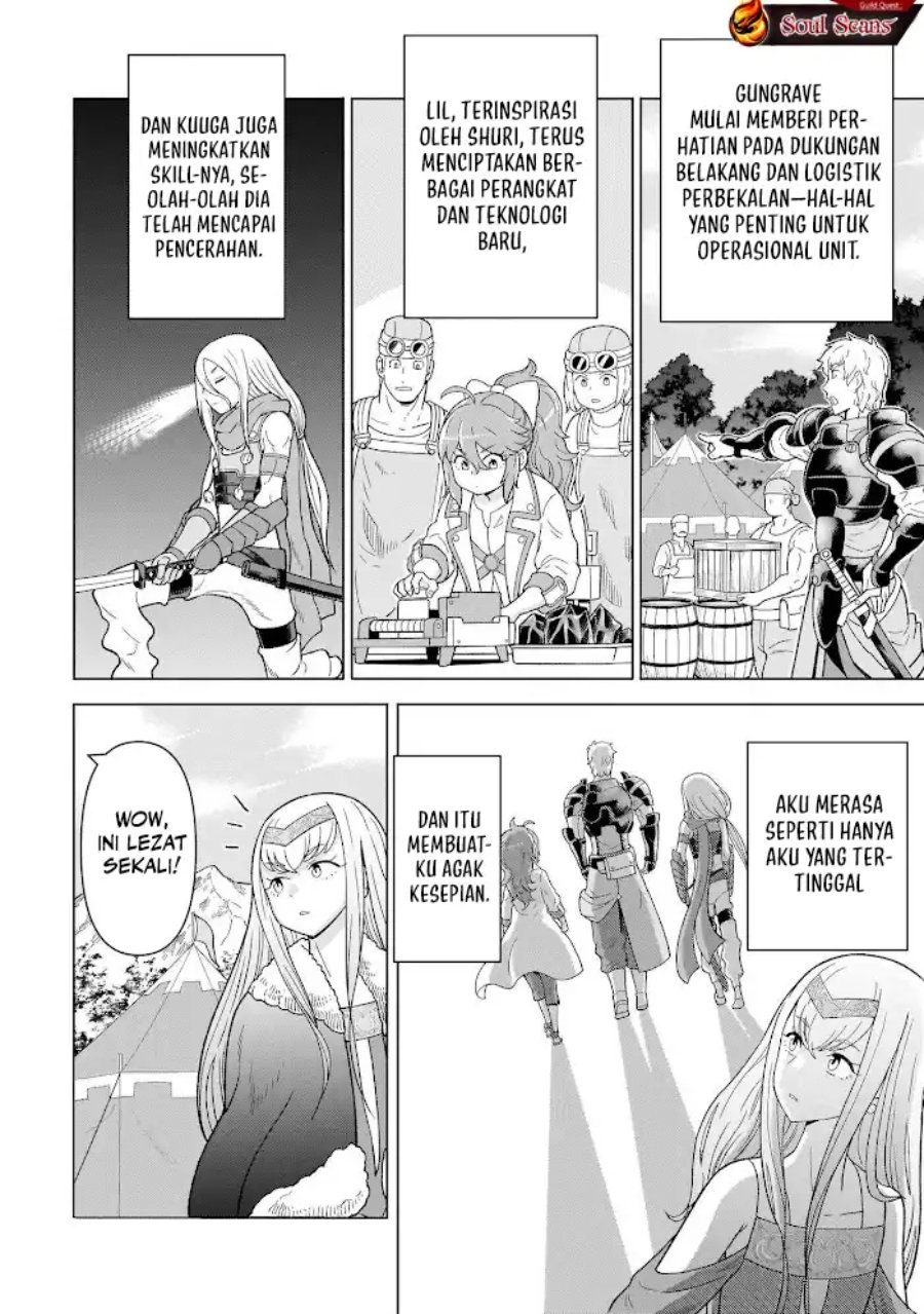 Baca Youheidan No Ryouiban - Chapter 8 halaman 14