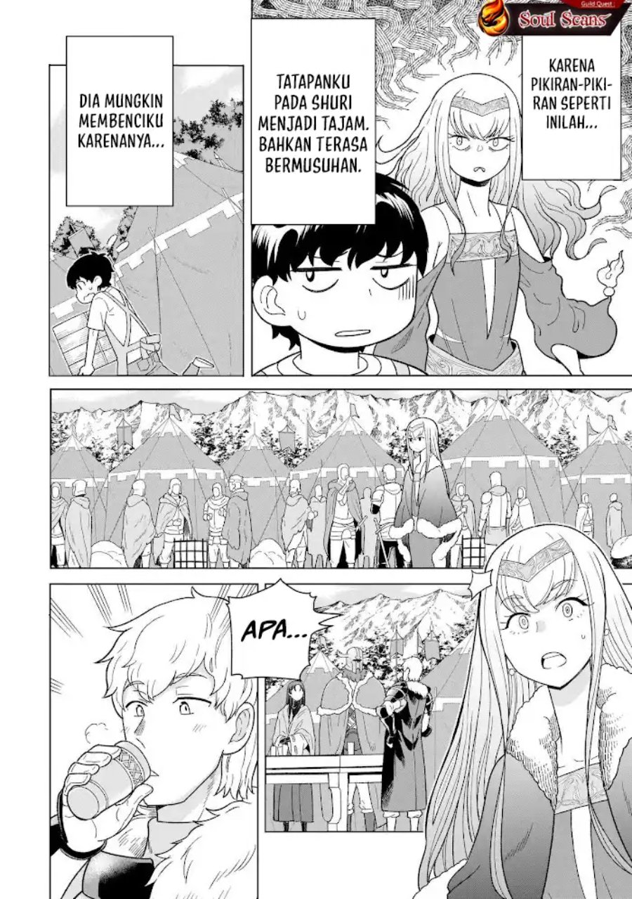 Baca Youheidan No Ryouiban - Chapter 8 halaman 16