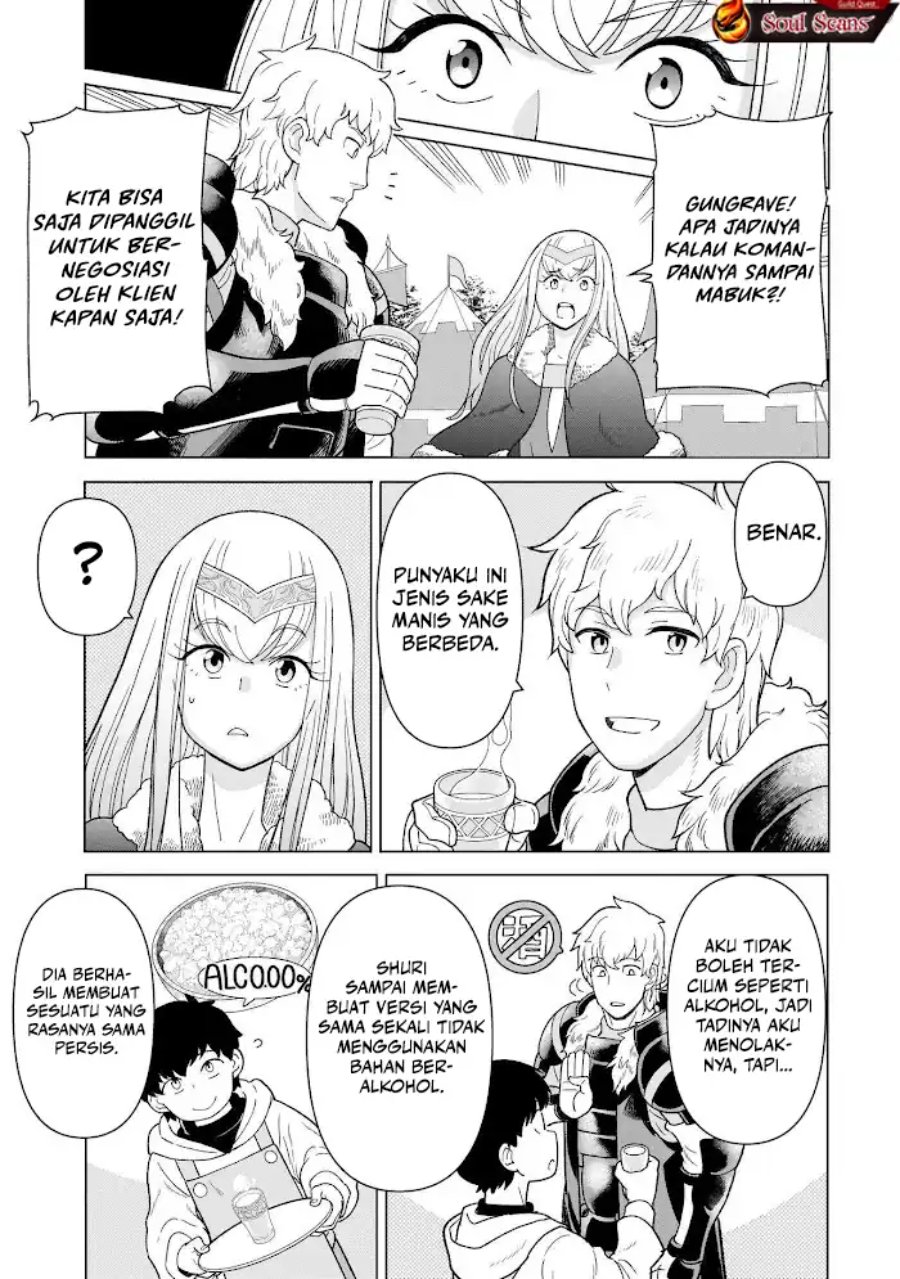 Baca Youheidan No Ryouiban - Chapter 8 halaman 17