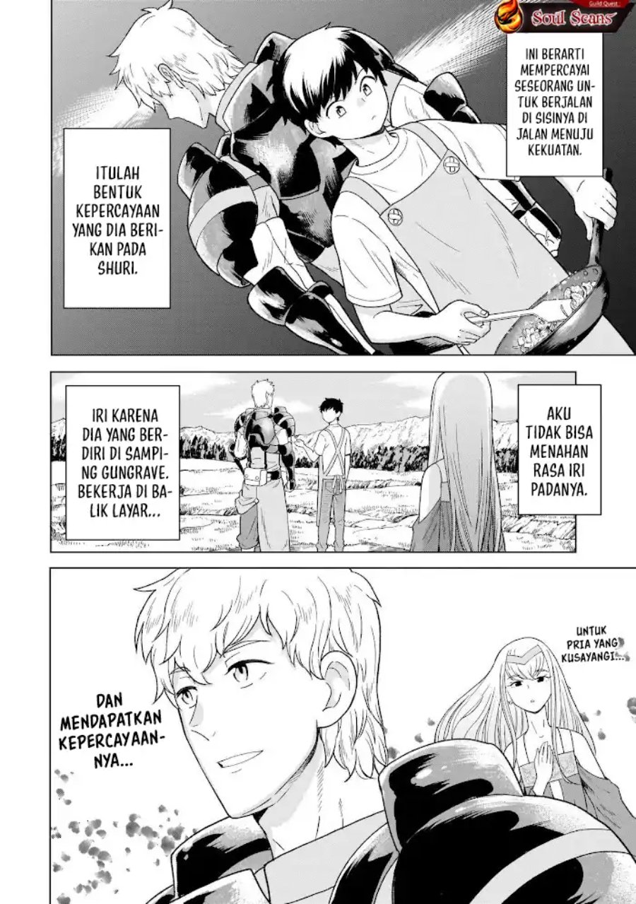 Baca Youheidan No Ryouiban - Chapter 8 halaman 20