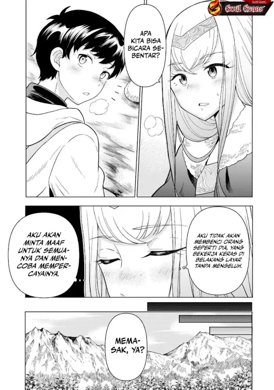 Baca Youheidan No Ryouiban - Chapter 8 halaman 27