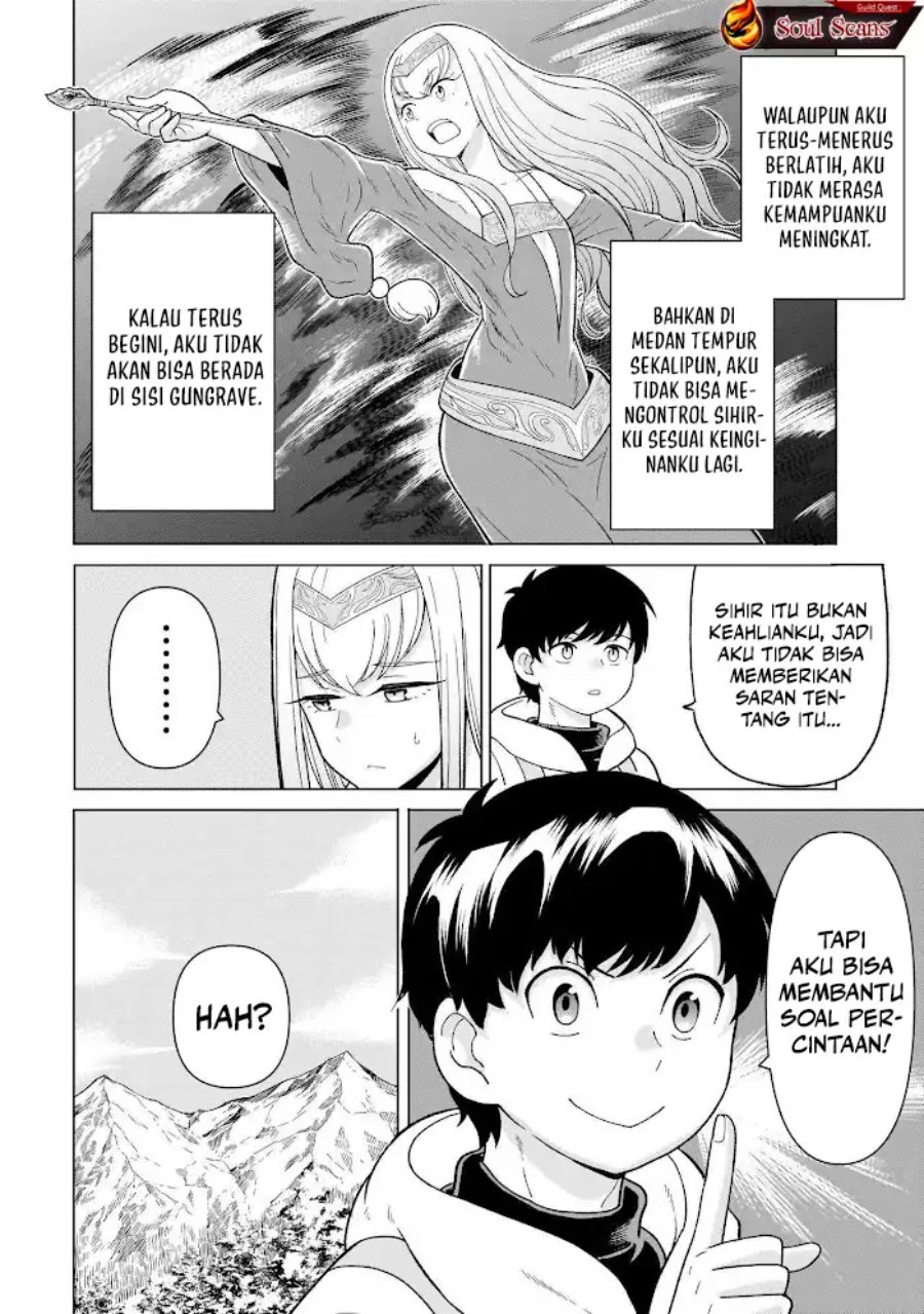 Baca Youheidan No Ryouiban - Chapter 8 halaman 30