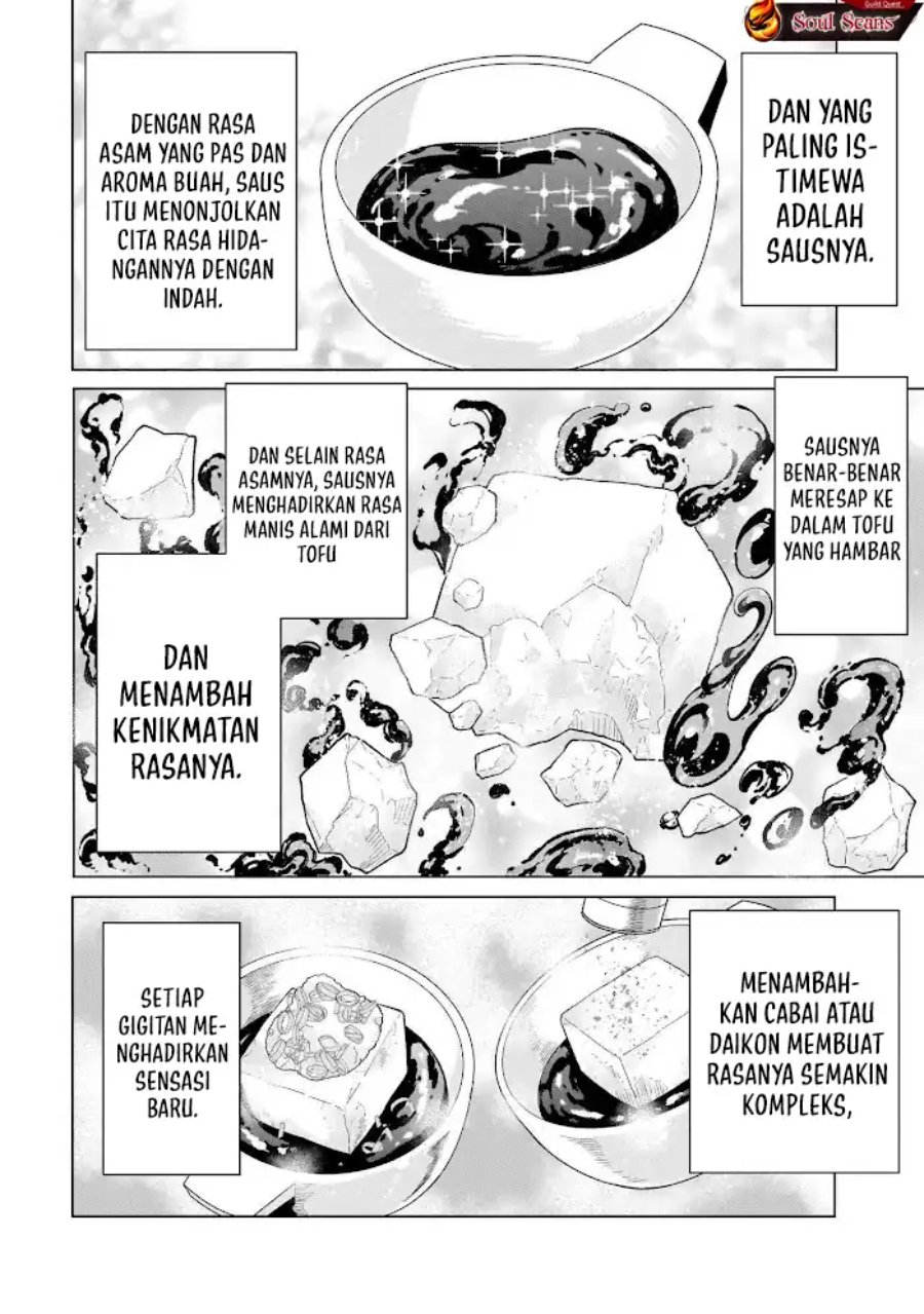 Baca Youheidan No Ryouiban - Chapter 8 halaman 33