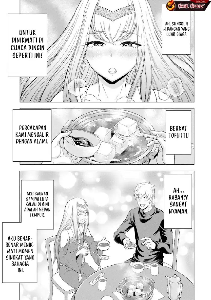 Baca Youheidan No Ryouiban - Chapter 8 halaman 34