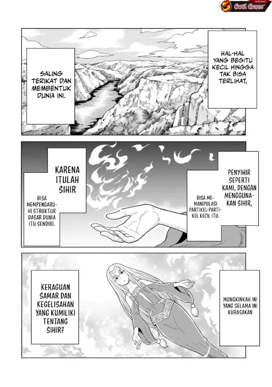 Baca Youheidan No Ryouiban - Chapter 8 halaman 49