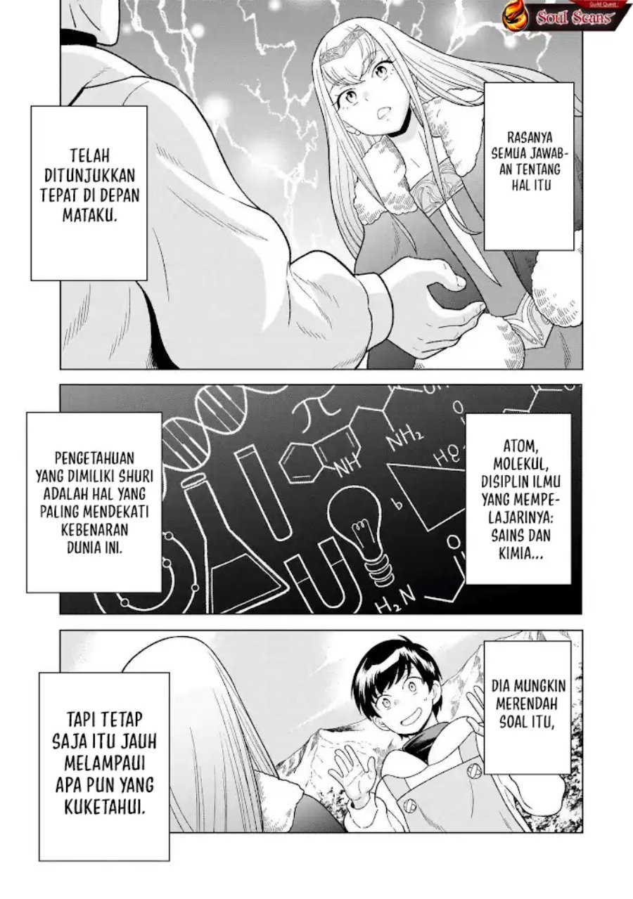 Baca Youheidan No Ryouiban - Chapter 8 halaman 50