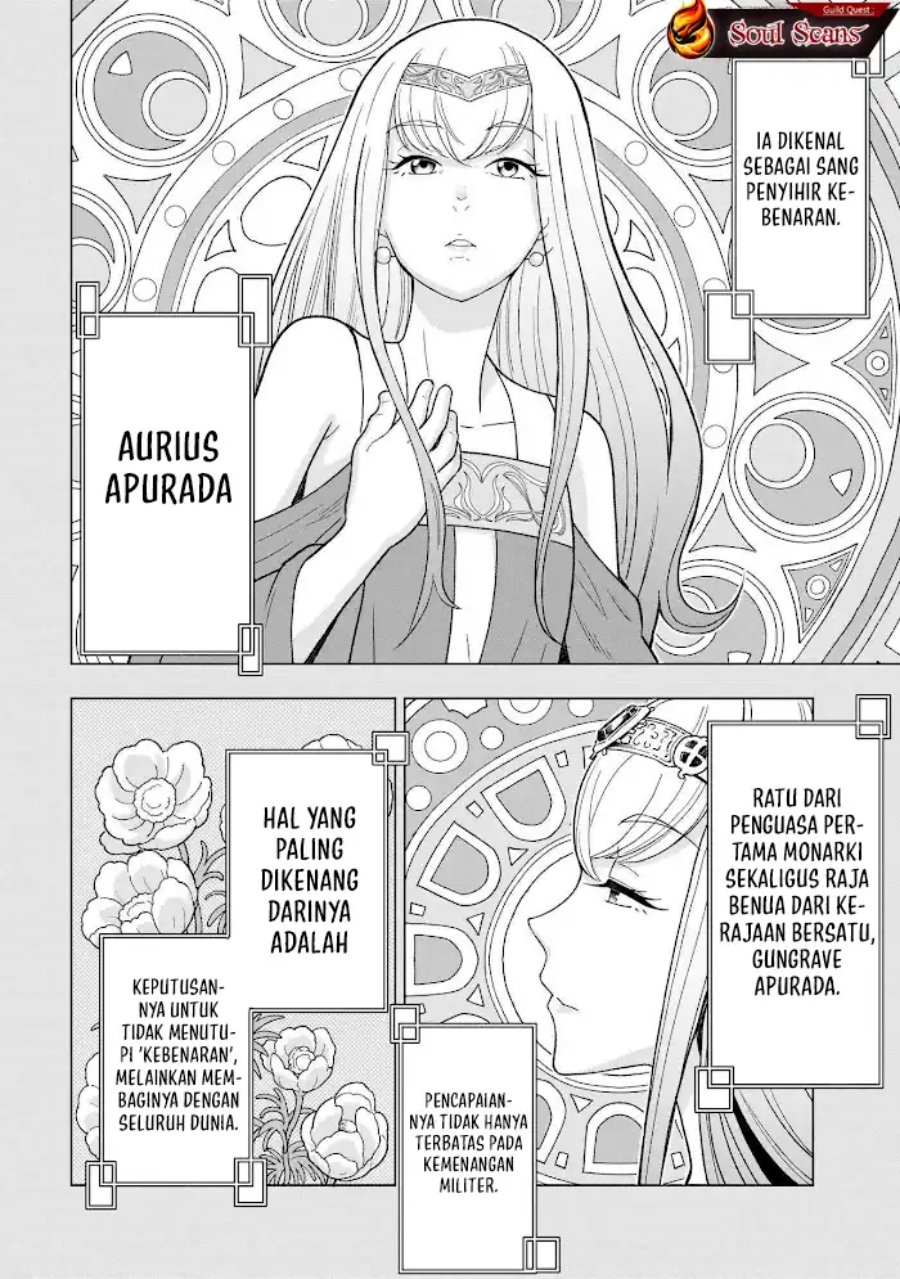 Baca Youheidan No Ryouiban - Chapter 8 halaman 61