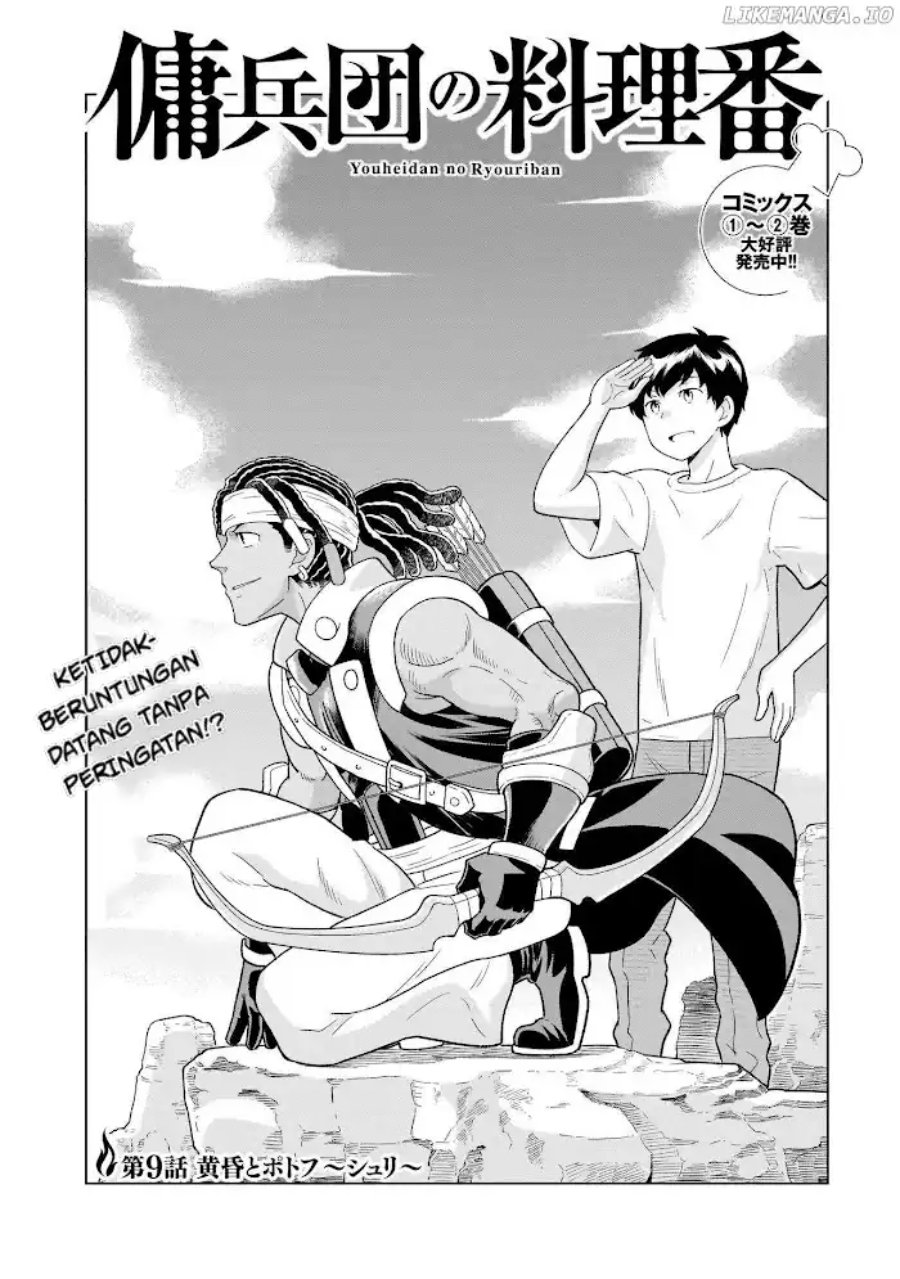 Baca Youheidan No Ryouiban - Chapter 9 halaman 1