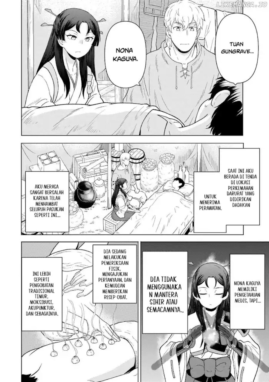 Baca Youheidan No Ryouiban - Chapter 9 halaman 10