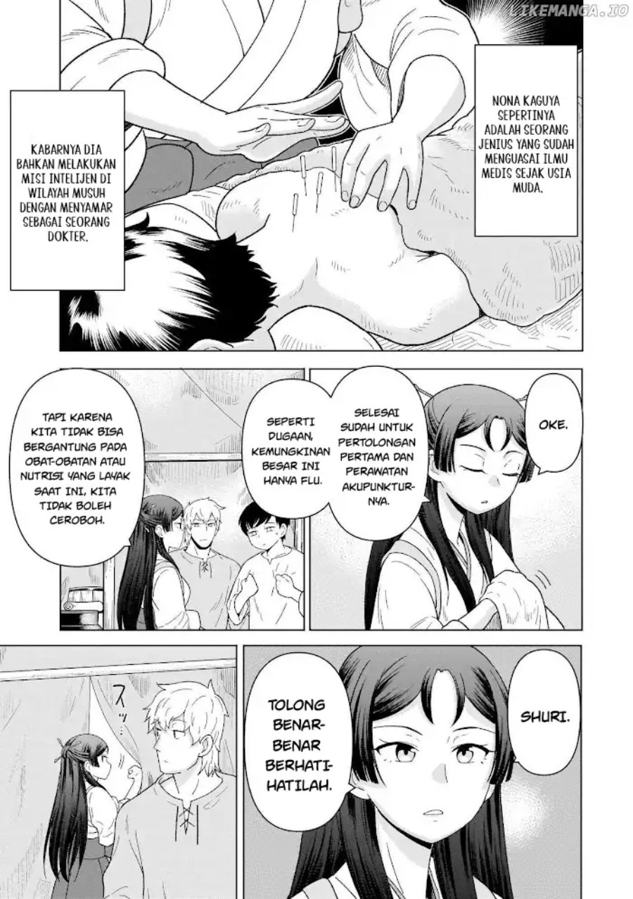 Baca Youheidan No Ryouiban - Chapter 9 halaman 11