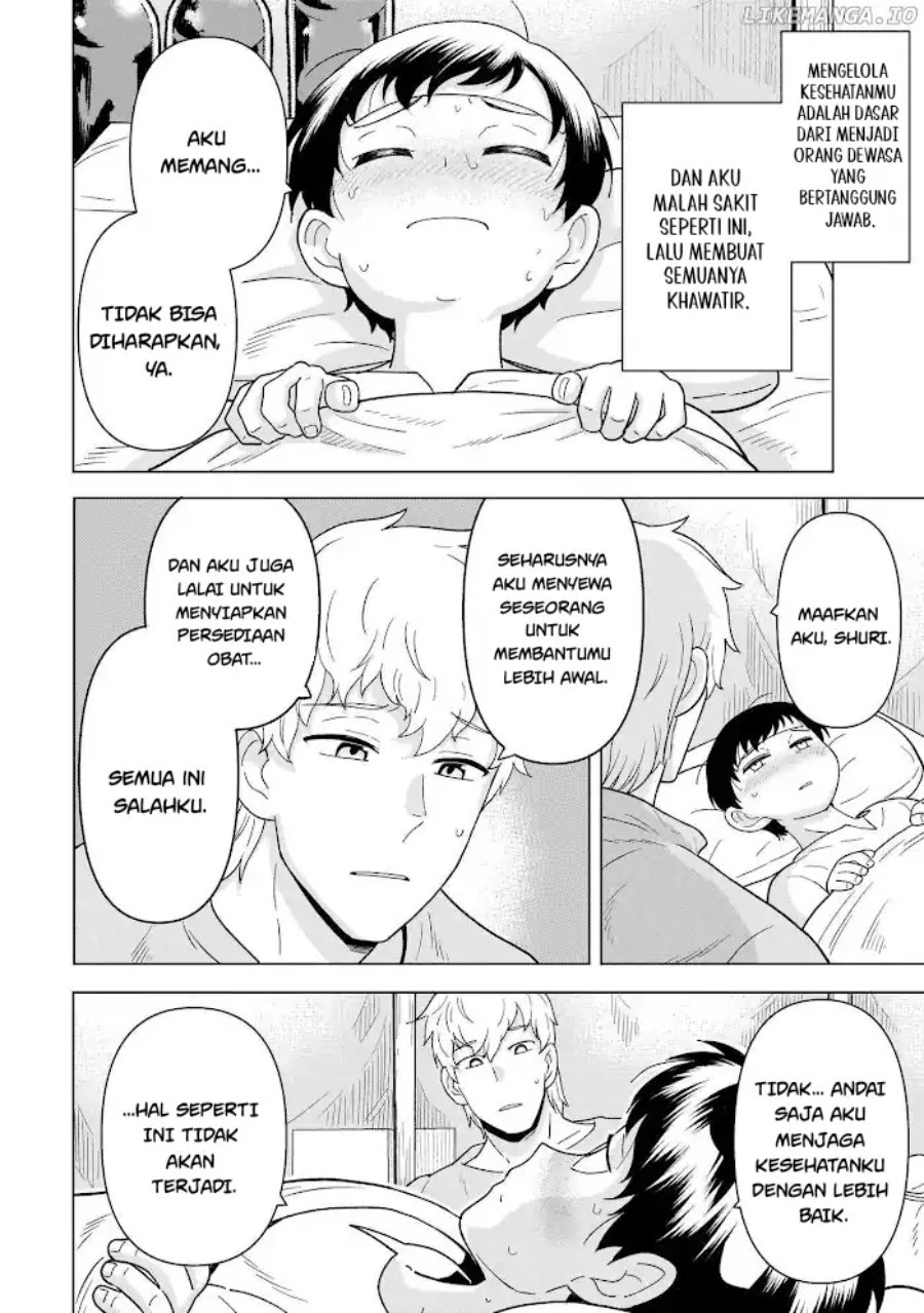 Baca Youheidan No Ryouiban - Chapter 9 halaman 12