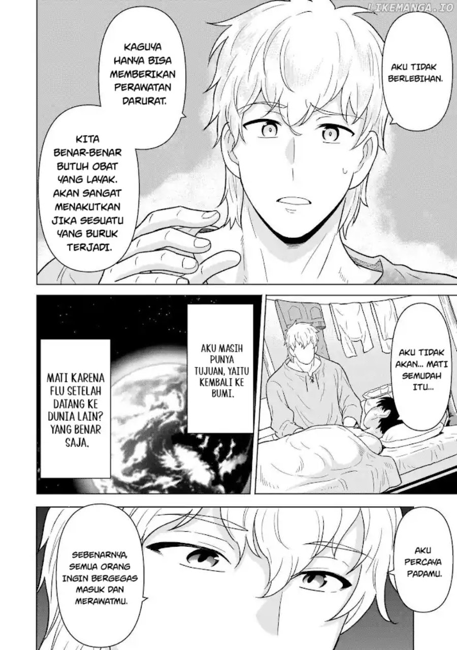 Baca Youheidan No Ryouiban - Chapter 9 halaman 14