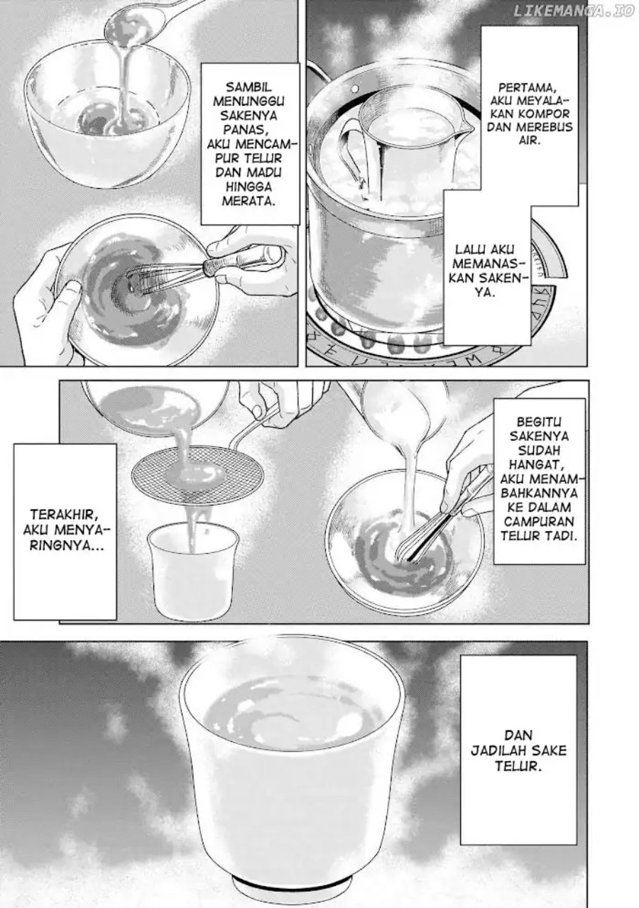 Baca Youheidan No Ryouiban - Chapter 9 halaman 17