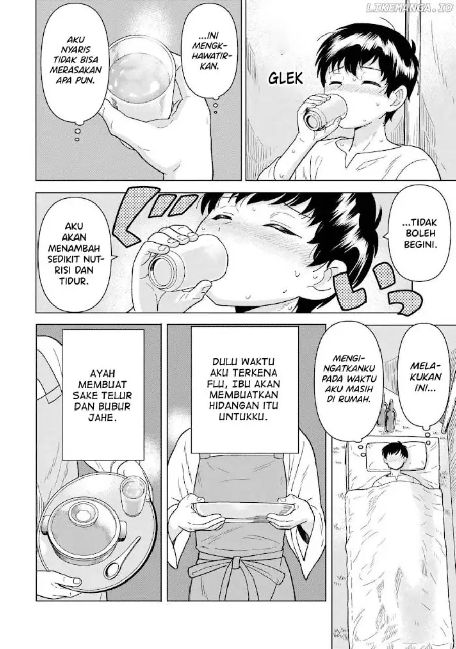 Baca Youheidan No Ryouiban - Chapter 9 halaman 18